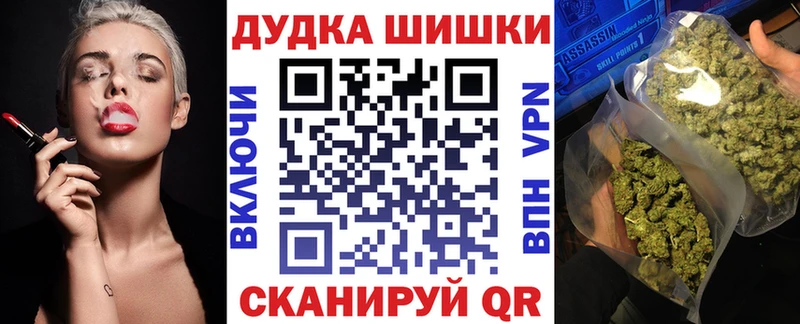 Где найти наркотики Новотитаровская КОКАИН  APVP  ГАШ  Меф 