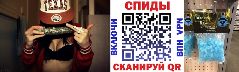 АМФЕТАМИН 98%  кракен сайт  Новотитаровская 