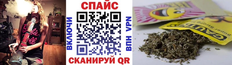 купить   Новотитаровская  БУТИРАТ BDO 33% 