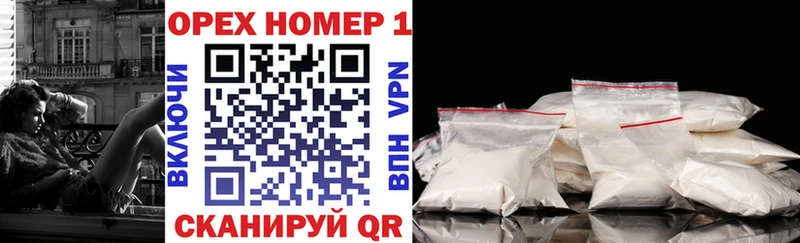 COCAIN 99%  как найти закладки  Новотитаровская 