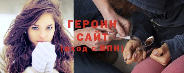 спайс Апатиты