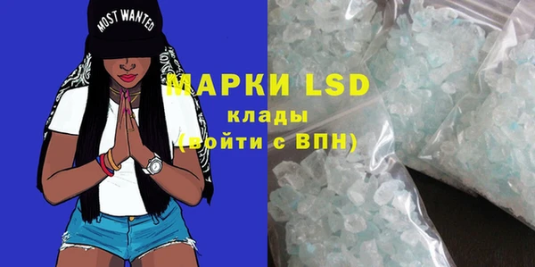 дживик Киров