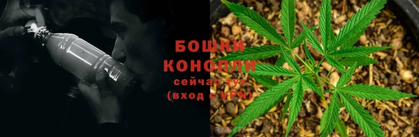 ALPHA-PVP Анжеро-Судженск