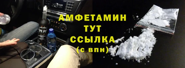 мяу мяу мука Медвежьегорск