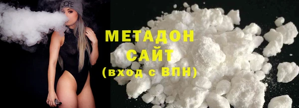 амф Мегион