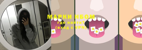 мяу мяу мука Медвежьегорск
