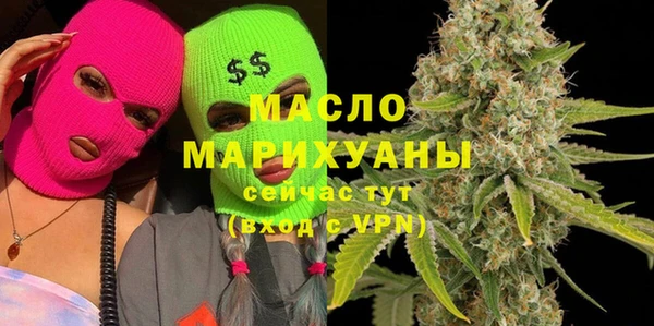 амф Мегион