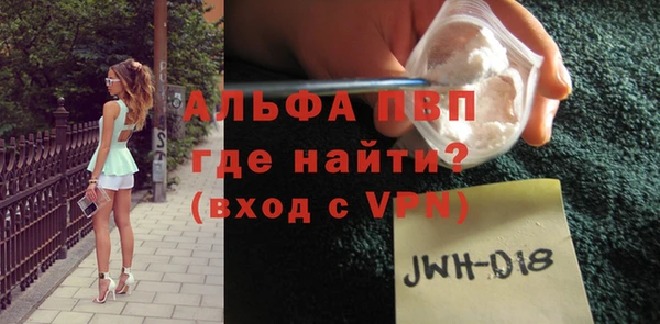 мяу мяу мука Медвежьегорск