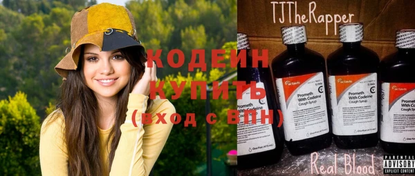 мяу мяу мука Медвежьегорск
