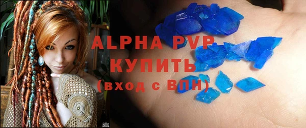 амф Мегион
