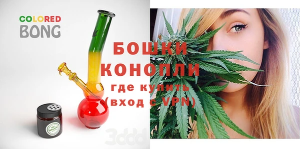 спайс Апатиты