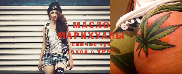 прущие крисы Пенза