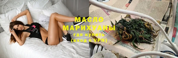мяу мяу мука Медвежьегорск