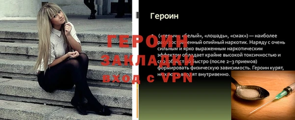 мяу мяу мука Медвежьегорск