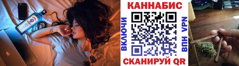 МАРИХУАНА VHQ  OMG ССЫЛКА  Новотитаровская  магазин продажи  